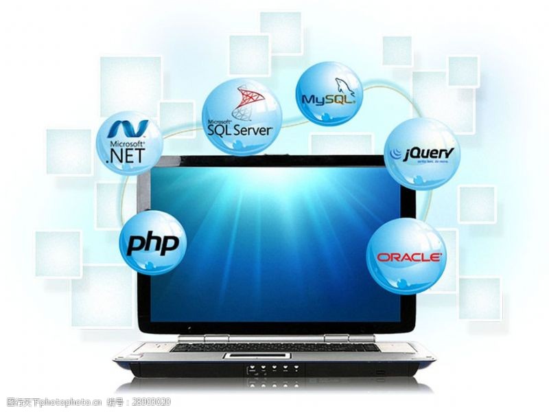 软件开发与信息系统集成服务PPT图片素材精选指南